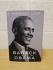 `A Promised Land` by Barack Obama - First UK Edition - First Print - Hardback - Viking - 2020