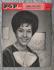 Pop Weekly - First Series No.23 - W/E 2nd Feb 1963 - `Shadows Cover` - Pop Weekly Ltd