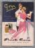 Photoplay Magazine - Vol.6 No.11 - November 1955 - `Lucky Lemmon` - Illustrated Publications Co. Ltd