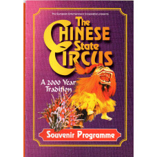 `The Chinese State Circus` - A 2000 Year Tradition - Sat 16th-Sun 17th March 2002 - Wyvern Theatre,Swindon - Souvenir Programme