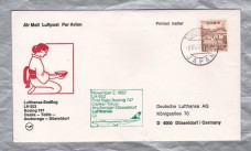 Lufthansa Cover - `Tokyo 2 XI 82-18-24 Japan` Postmark to Front - `Dusseldorf-Flughafen- 3-11-82` to Rear - 1966 Katsura Gardenvilla Kyoto 110 yen Stamp