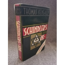 `Schindler`s Ark` - Thomas Keneally - First U.K Edition - Second Printing - Hardback - Hodder & Stoughton - 1982