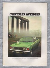 Sales Brochure - `CHRYSLER AVENGER` - August 1977 - English Language - Unpaginated (Cover to Cover 8 Pages) - A4 Sized Brochure