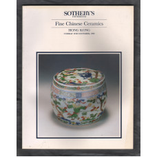 Sotheby`s Auction Catalogue - `Fine Chinese Ceramics` - Hong Kong - Tuesday 13th November 1990
