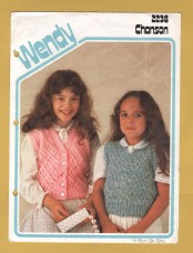 Wendy - Chanson - 24-32" (61-81cm) - Design No.2238 - Waistcoat and Slipover - Knitting Pattern
