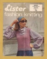 Lister - Double Knitting - 32-42" (81-107cm) - Design No.N2533 - Lady`s Tank Top - Knitting Pattern