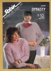Robin - Dynasty - 34-50" (86-127cm) - Design No.14590 - Sweaters - Knitting Pattern