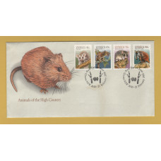 Australia Post - Animals of the High Country - `First Day of Issue - Cooma NSW 2630 - 21 February 1990` - Postmark - Unaddressed FDC