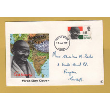 Connoisseur Cover - Mahatma Gandhi Centenary Issue - `First Day of Issue 13 August 1969 Cardiff` - Postmark - Addressed Envelope