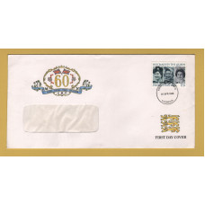 Spastics Society Cover - 17p Queen`s 60th Birthday Issue - `First Day of Issue 21 April 1988 Liverpool` - Postmark - Unaddressed Envelope
