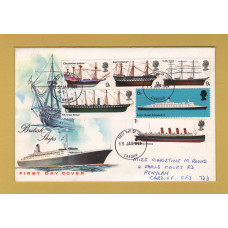 Connoisseur Cover - British Ships Issue - `First Day of Issue 15 January 1969 Cardiff` - Postmark - Addressed Envelope