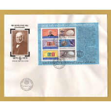 The Grenadines of St Vincent - Miniature Sheet FDC - 31st May 1979 - `Sir Roland Hill Centenary` Issue - Unaddressed First Day Cover