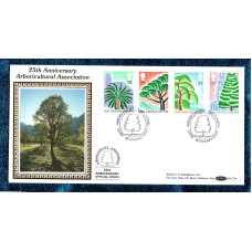 Benham - FDC - 5th June 1990 - `25th Anniversary Arboricultural Association - Official Cover` - BLCS 54 - First Day Cover