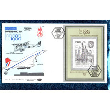Benham - Miniature Sheet FDC - 7th May 1980 - `Supersonic To London 1980` Cover - BOCS 20 - First Day Cover