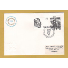Eire - FDC - 12th September 1977 - `Irish Traditions - 1100th Anniversary of Eriugena` Cover - First Day Cover