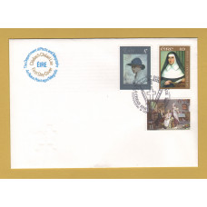 Eire - FDC - 18th September 1978 - `200th Anniversary of the Birth of Catherine McAuley - Eradication of Smallpox - Irish Art by William Orpen ` Cover - First Day Cover