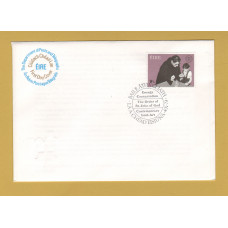 Eire - FDC - 4th October 1979 - `100th Anniversary of the Introduction of "St. John of God"` Cover - First Day Cover