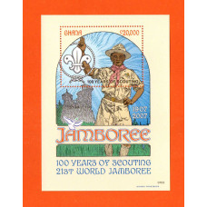 Ghana - Miniature Sheet - `100 Years Of Scouting - 21st World Jamboree` Issue - 2007 - Mint Never Hinged