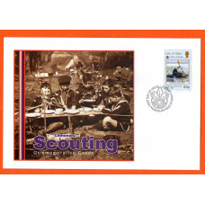 Isle Of Man - FDC - 22nd February 2007 - `Europa-Centenary of Scouting` Issue - Single 83p `Water Activities` Stamp First Day Cover