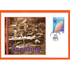 Grenada - FDC - 15th February 2007 Grenada W.I. Postmark - `World Scouting` Issue - Single $3 Stamp First Day Cover