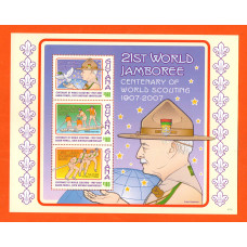 Guyana - 3 Stamp Miniature Sheet - `Centenary of World Scouting - 21st World Jamboree` Issue - 2007 - Mint Never Hinged