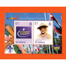 St Helena - 2 Stamp Miniature Sheet - `1st Jamestown Scout Group - Lord Baden-Powell`s Birth 150th Anniversary` Issue - 2007 - Mint Never Hinged