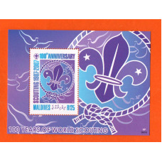 Maldives - Single Stamp Miniature Sheet - `100th Anniversary Scouting 1907-2007` Issue - 2007 - Mint Never Hinged