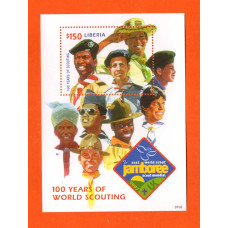 Liberia - Single Stamp Miniature Sheet - `100 Years of World Scouting` Issue - 2007 - Mint Never Hinged