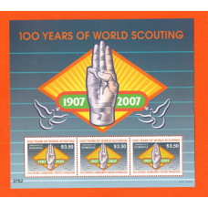 Dominica - 3x$3.50 Strip of Stamps Miniature Sheet - `100 Years Of The World Scout 1907-2007` Issue - 2007 - Mint Never Hinged