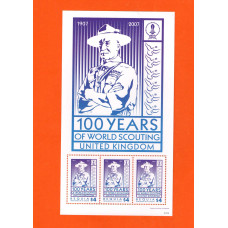 Grenadines of St Vincent - 3x$4 Stamp Strip Miniature Sheet - `100 Years Of World Scouting - United Kingdom` Issue - 2007 - Mint Never Hinged