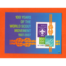 The Gambia - Single Stamp Miniature Sheet - `100 Years Of The World Scouting Movement 1907-2007` Issue - 2007 - Mint Never Hinged