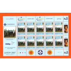 Isle of Man - 10x31p Europa 2007 Stamp Miniature Sheet - `Centenary of Scouting - Commitment` Issue - 2007 - Mint Never Hinged