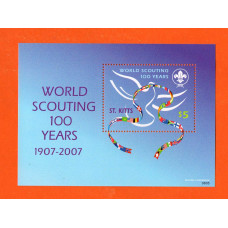 St Kitts - Single Stamp Miniature Sheet - `World Scouting 100 Years 1907-2007` Issue - 2007 - Mint Never Hinged