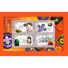 Hong Kong China - 4 Stamp Block Miniature Sheet - `2007 Centenary of World Scouting` Issue - 2007 - Mint Never Hinged