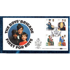 Benham - FDC - 24th March 1982 - `The Boys` Brigade - First For Boys` Cover - BOCS (2)10a - First Day Cover