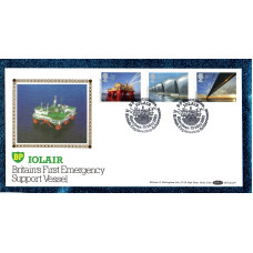 Benham - FDC - 25th May 1983 - `BP Iolair - Britain`s First Emergency Support Vessel` Cover - BOCS (2)19 - First Day Cover