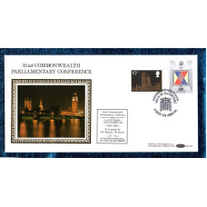 Benham - FDC - 19th August 1986 - `32nd Commonwealth Parliamentary Conference` Cover - BLCS 16 - First Day Cover