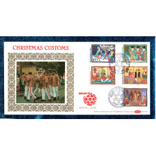 Benham - FDC - 18th November 1986 - `Christmas Customs - Official Cover` - BLCS 18a - First Day Cover