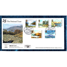 Benham - FDC - 24th June 1981 - `The National Trust - Official Cover` - BOCS (2)4 - First Day Cover