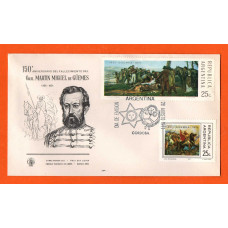 Circulo Filatelico De Liniers - FDC - 28th August 1971 - `150th Anniversary of Gen. Martin Miguel De Guemes` - Unaddressed First Day Cover