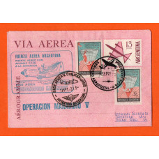 Argentine Aerogram - From: Argentine Antarctica Base - Marambio Station - To: Buenos Aires - Sept/Oct 1972