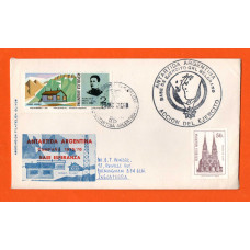 From: Argentine Antarctic - Base Esperanza Cover - Base General Belgrano Postmark - 25th October 1976 - To: Buenos Aires - 15th March 1977