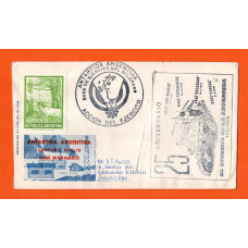 From: Argentine Antarctic - Base Marambio Cover - Base General Belgrano Postmark - 25th October 1976 - To: Buenos Aires - 15th March 1977