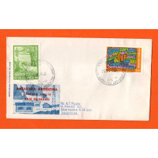 From: Argentine Antarctic - Base Belgrano Cover - Base General Belgrano Postmark - 25th October 1976 - To: Buenos Aires - 15th March 1977