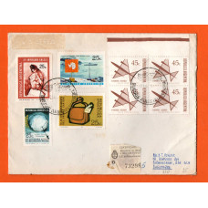 Argentine Airmail Envelope - Various 1970`s Stamps - Buenos Aires Postmark - Envelope Opened