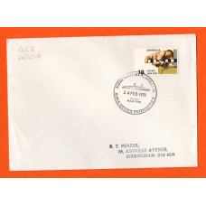 Independent Cover - `First Visit To Australia 24 FEB 1978 H.M.S Queen Elizabeth 2 Sydney N.S.W 2000` - Postmark - 18c CIRO Stamp from 1976