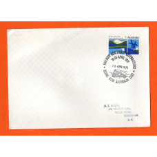 Independent Cover - `Railway Centenary Celebrations 10-18th April 1971 10 APR 1971 Scone NSW Australia 2337` - Postmark - 7c National Development Stamp from 1970