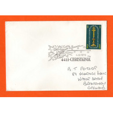 Independent Cover - `4.12.1970 4411-Christkindl` Postmark - 3.50S Old Salzburg Treasury Stamp from 1967 