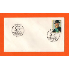 Independent Cover - `Gent 24.9.66 Europa` Postmark - Single 60c 50th anniversary of the birth of Rik Wouters Stamp