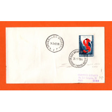 Independent Cover - `Base Antarctique Belge 25-1-1965 Belgische Zuidpool Basis` Postmark - Single 1f 100th anniversary of the International Socialistic Union Stamp